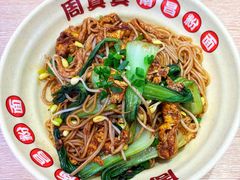 -周真真南昌拌粉·瓦罐汤(光启城店)