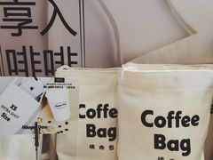 -哈根达斯(龙湖时代天街店)