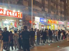 -小胖老味刨冰