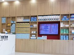 -朋朋修脚(友好广场店)