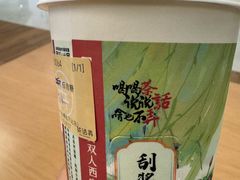 -茶话弄(北京五棵松万达店)