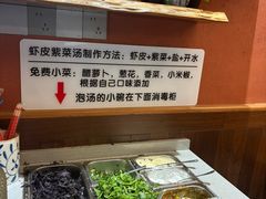 -梅溪·小伙子干挑面(安吉总店)