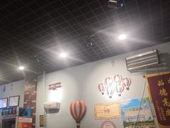 大堂-愉肴麻辣香锅(中北镇店)