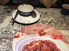 -绿茶餐厅(千岛湖银泰城店)