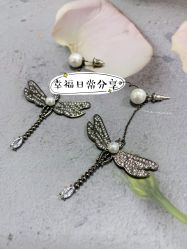 -M'S BANQUET AND SPACE ART