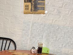 -吴淞老街砂锅馄饨(北兴路店)