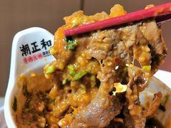 -潮正和潮汕牛肉火锅·老字号(番禺万达店)