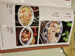 -玉华宫宾馆·餐厅(铜川驻京办店)