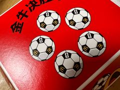 -麦当劳(徐汇漕溪北路百脑汇店)
