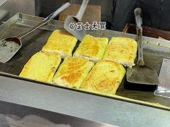 -蔡师傅豆皮(保利·西街店)