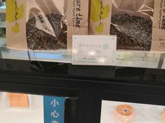 -左拉主义(长江路店)