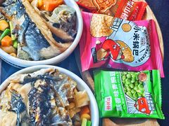 -师烤·豆花烤鱼(广州荔湾扬韬广场店)