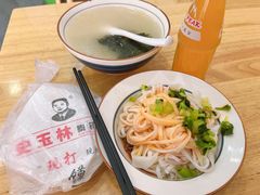 -秦镇史玉林凉皮(翡丽城店)