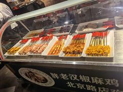 -胖老汉(北京路店)