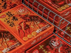 -天虹购物中心(深圳龙华店)
