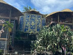 -海南槟榔谷黎苗文化旅游区