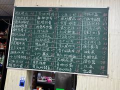 -衡东土菜(杉木冲中路店)