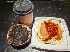 -清真盛志望麻酱酿皮铺