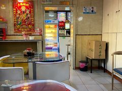 -高福麻辣烫(新阳店)