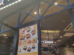 门面-阿香米线(大悦城店)