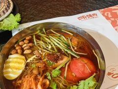 -四斤烤肉(东戴河孟家店)