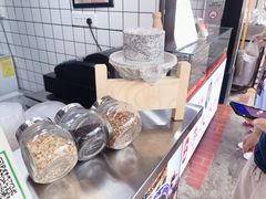 -鞠氏黑芝麻糊(水塔店)