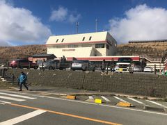-阿苏山