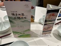 -金悦轩海鲜酒家(拱北店)