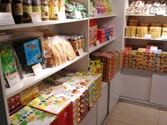 零售区-猫街麻糍哥(思明南路店)