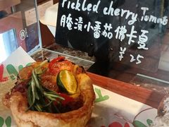 -TonTon(永康路店)