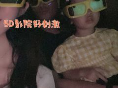 -史努比缤纷世界