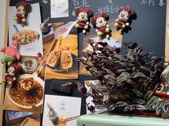 -小豆海棠(嘉兴路店)