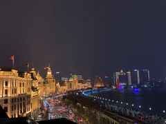 -外滩8号 whisky bar(金延大厦店)