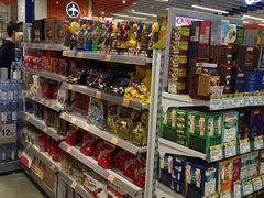 -万宁(机场T1 L7禁区东大堂店)