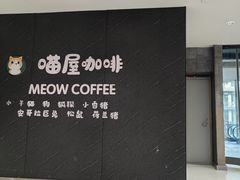 -新佳丽时尚广场