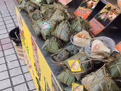 -鼎香皇高佬苏裹蒸粽