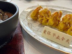 -北京柏悦酒店·锦庭餐厅Dining Room