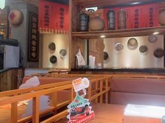 -小杨烤肉(朱雀店)