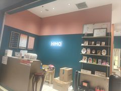 -海马体家庭照相馆(北京芳圆里 ID MALL店)