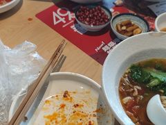 -大师兄·西北小馆(金湾华发商都店)