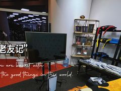 -扶摇·24小时健身