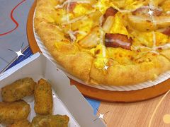 -达美乐比萨(国瑞北路店)