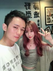 -藤野造型