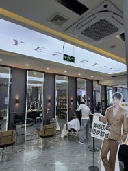 -藤野造型烫染·漂发