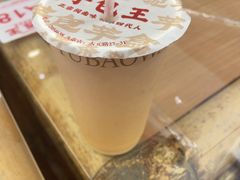 -芋包王闽南茶楼(八市店)