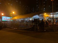 -陈根记大牌档