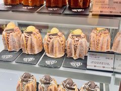 -喜马拉雅森(运河汇1958店)