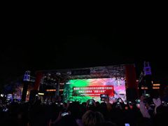 -合肥融创乐园
