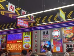 -徐妹串串香(春熙路店)