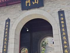 -南沙天后宫景区